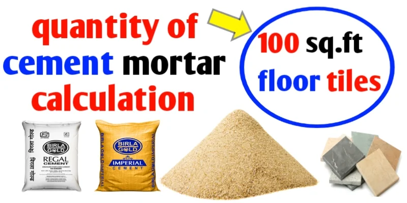 Cement sand calculation for tiles of 100 sq.ft