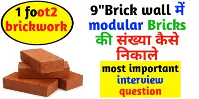 How to calculate modular bricks in 9 inch wall per square foot