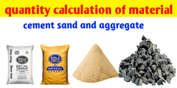 How much cement, sand & aggregate required for M25,M20,M15,M10 & M7.5 concrete