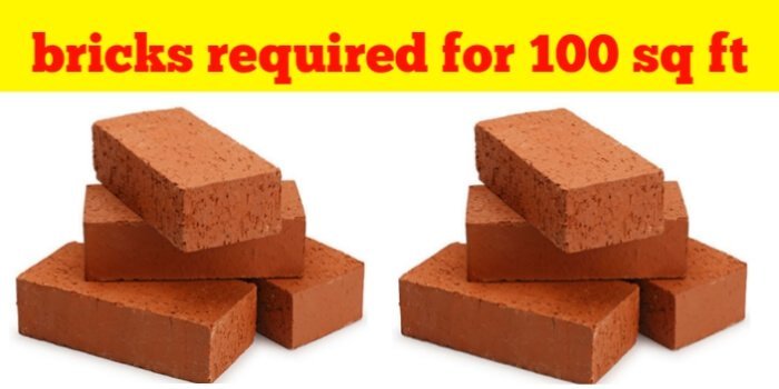 how-many-bricks-required-for-10-10-sq-ft-room-civil-sir