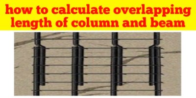 How to calculate overlapping length of beam and column