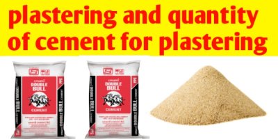 Plastering and how to calculate cement for plastering