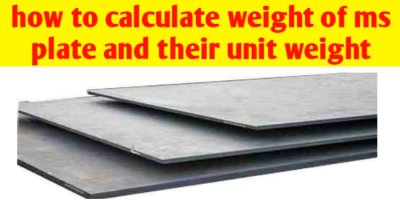 How to calculate weight of ms plate and their unit weight