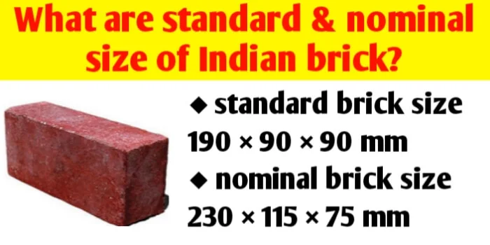 What is the standard size of Indian brick?