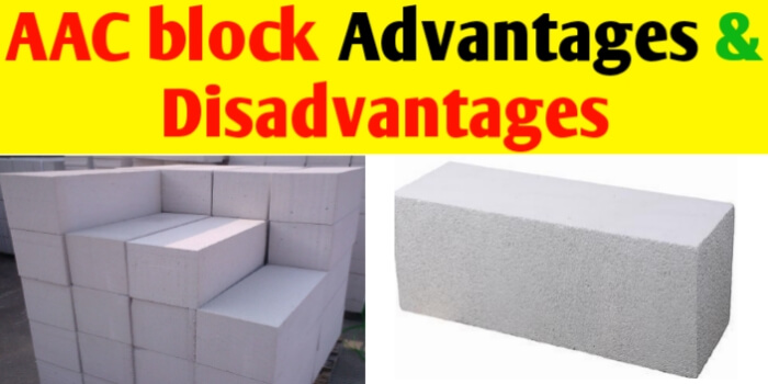AAC Block advantages and disadvantages
