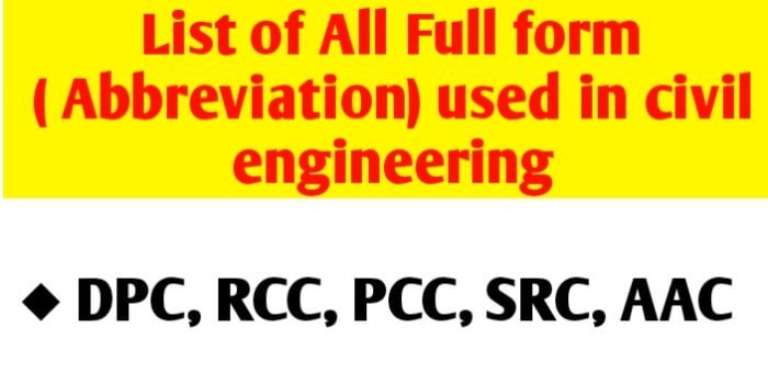 Rcc Full Form In Engineering