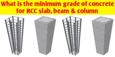 What is the minimum grade of concrete for RCC work?