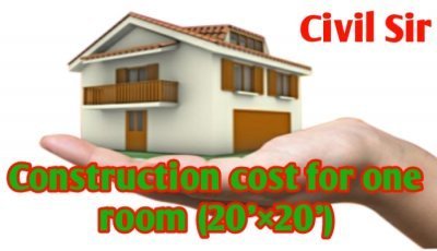How much does it cost to build a 20'×20' Room
