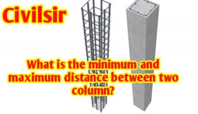 What is the minimum and maximum distance between two column