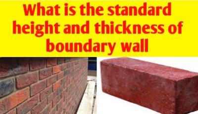 What is the standard height and thickness of boundary wall
