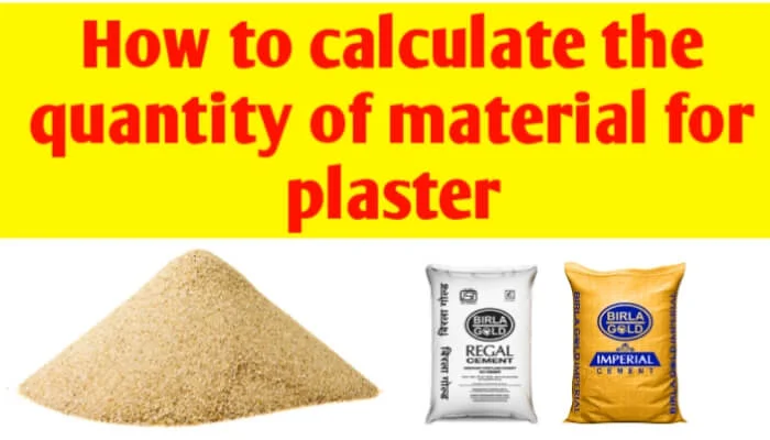 How to calculate the quantity of material for plaster