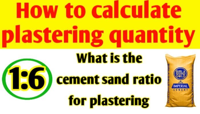 How to calculate plastering quantity | cement sand ratio - Civil Sir