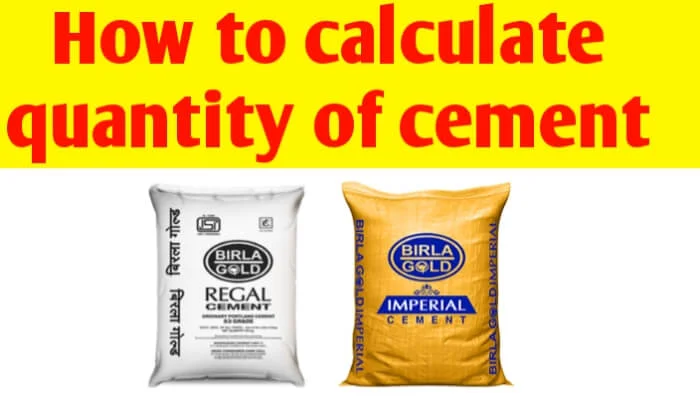 How to calculate quantity of cement