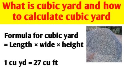 What is cubic yard | cubic yard into cubic feet