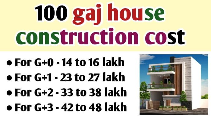 100-gaj-sq-yards-house-construction-cost-in-india-with-materials